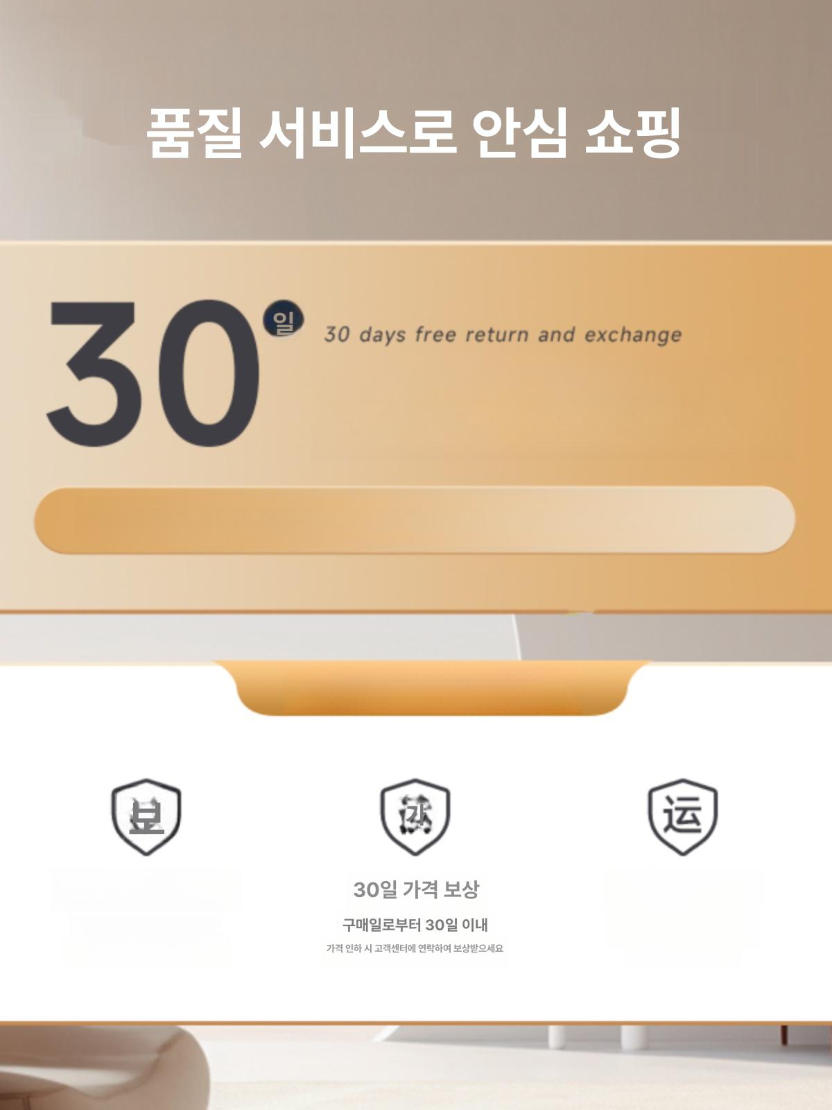 테이블 램프 책상 모던 빈티지 조명 스텐 침실 무드등 스타일 A 골드 표준15시간이상 터치 스위치 usb - 상세 이미지 5