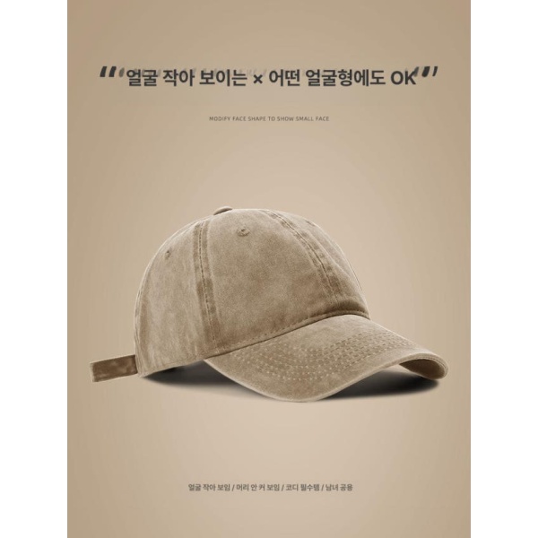 쿨링 빅사이즈 드라이핏 모자 남녀공용 대두 테니스 - 상세 이미지 2