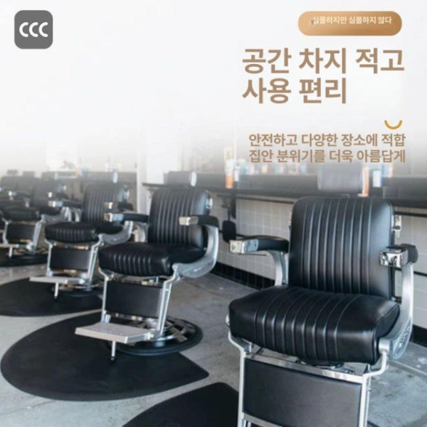 프리미엄 미용실 쿠션매트 발매트 감압 미용사 반원 - 상세 이미지 4