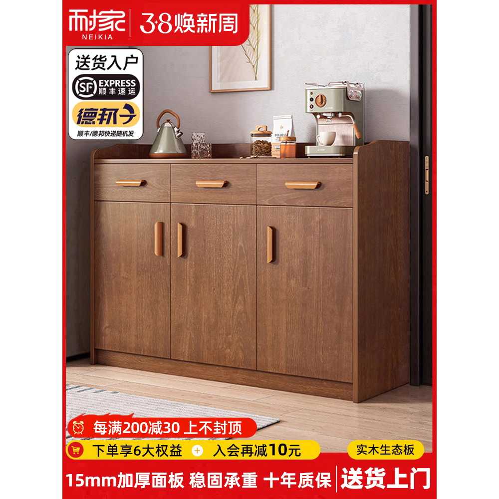 카페 반납대 원목 서랍 주방 용 보관 수납 보조 캐비닛 63cm - 상세 이미지 2