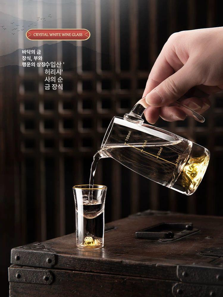 바이주잔 고량주잔 백주잔 술잔 소주잔 중국 마오타이 옐로우 가죽 케이스 다이아몬드 컵 다이아몬드 - 상세 이미지 2