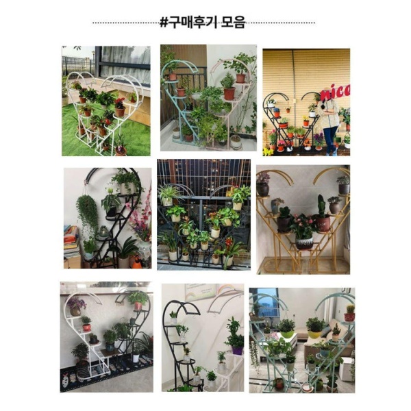 모던 하트 정리대 계단형 화분 꽃선반 식물 진열대 화초 원형 - 상세 이미지 4