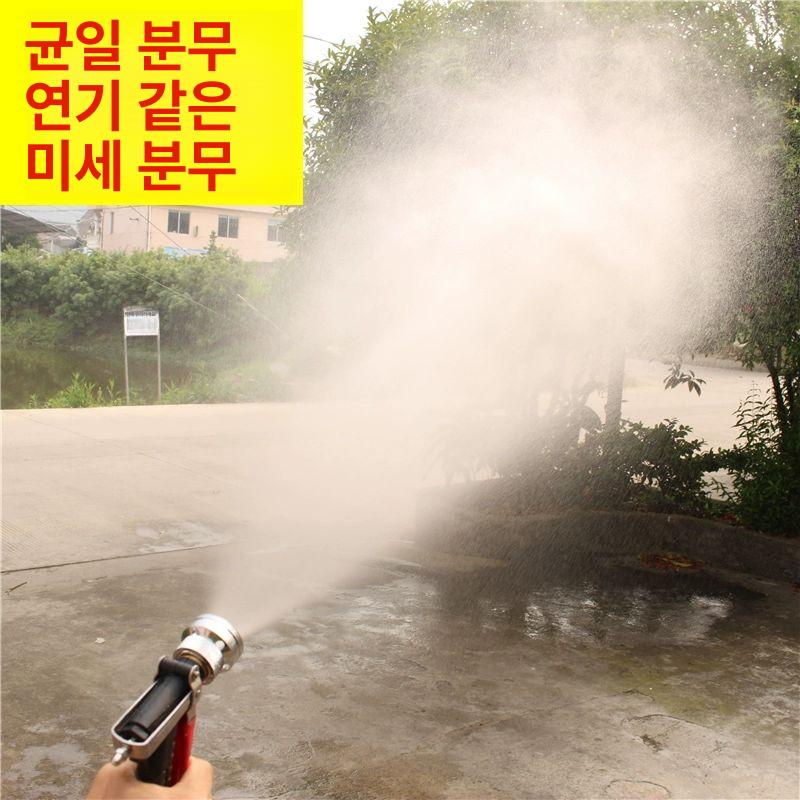 농업용 분무기 노즐 건 스프레이 헤드 살포 분사 물뿌리개 - 상세 이미지 2