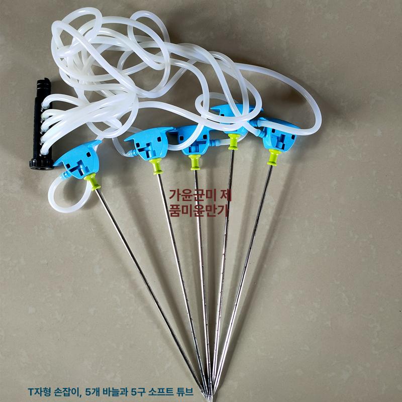 버섯 침봉기 바늘 주수기 느타리 표고 T자형 재배 직선형 30cm 10개 세트 호스 포함 - 상세 이미지 2