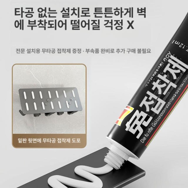 프리미엄 욕실온풍기 방폭 방수 벽걸이 난방기 가정용 히터 무타공 - 상세 이미지 4