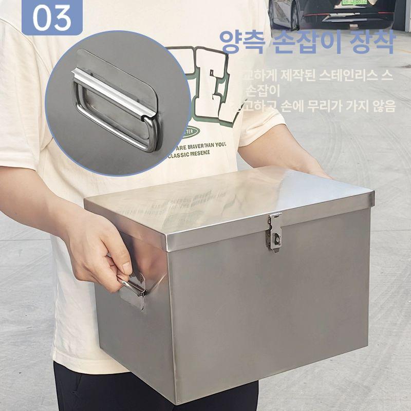 스테인레스 공구함 툴박스 화물차 상자 적재함 철제 스텐박스 휴대용 부품함 포터 수납함 - 상세 이미지 4