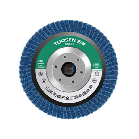 그라인더 사포날 100mm(4인치) 80방 블루 연마휠 그라인더연마석