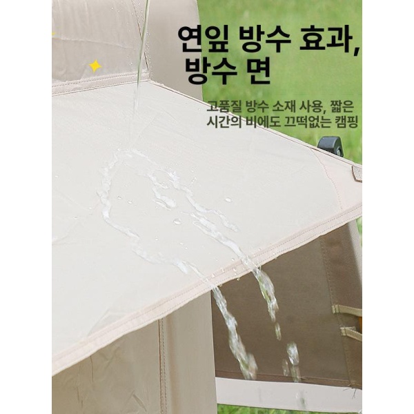 최강 방한 난방텐트 화목난로 야외 캠핑 에어텐트 방수 쉘터 - 상세 이미지 3