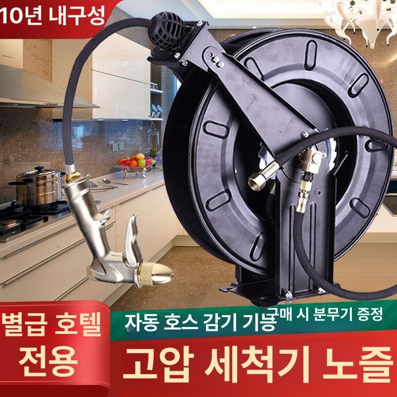 코릴 자동릴선 10m 릴선 오토 전선릴 2.5 전기 자동전선릴 고압 정비소 호스릴 - 상세 이미지 2