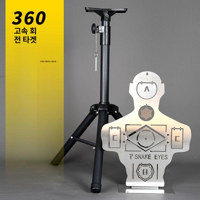 에어소프트건 타겟 스텐리스 표적지 사격연습 연습 비비탄타겟 전자타겟 사격 - 상세 이미지 2