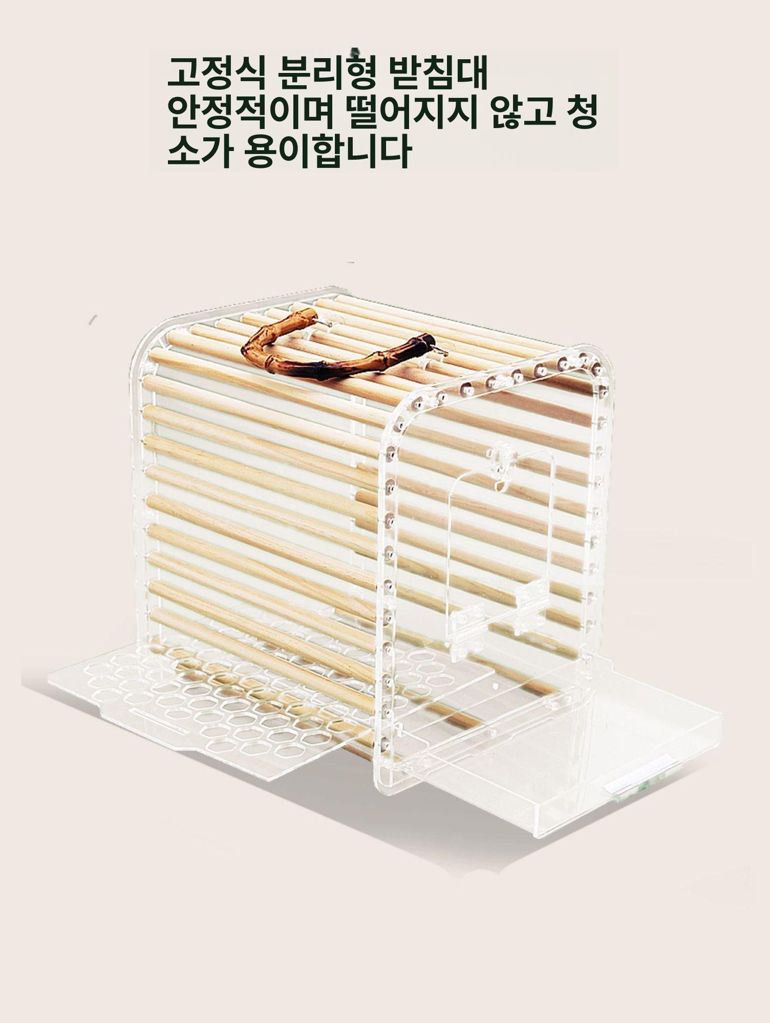 외출용 이동장 앵무새 새장 투명 산책 휴대용 케리어 새집 이동식 - 상세 이미지 5