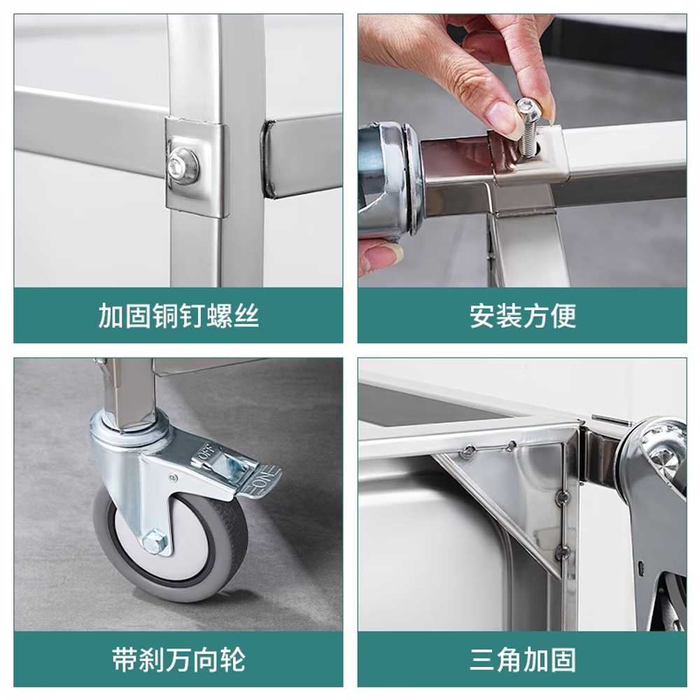 서빙카 트롤리 식당 다이닝 스테인리스 용 카트 레스토랑 소형 2단 이미지 6