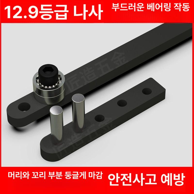 수동 철사 절곡기 앵글 밴딩기 와이어 굽힘 철근 파이프 원통형 5mm 2mm 10mm 두께 45 강철 - 상세 이미지 5