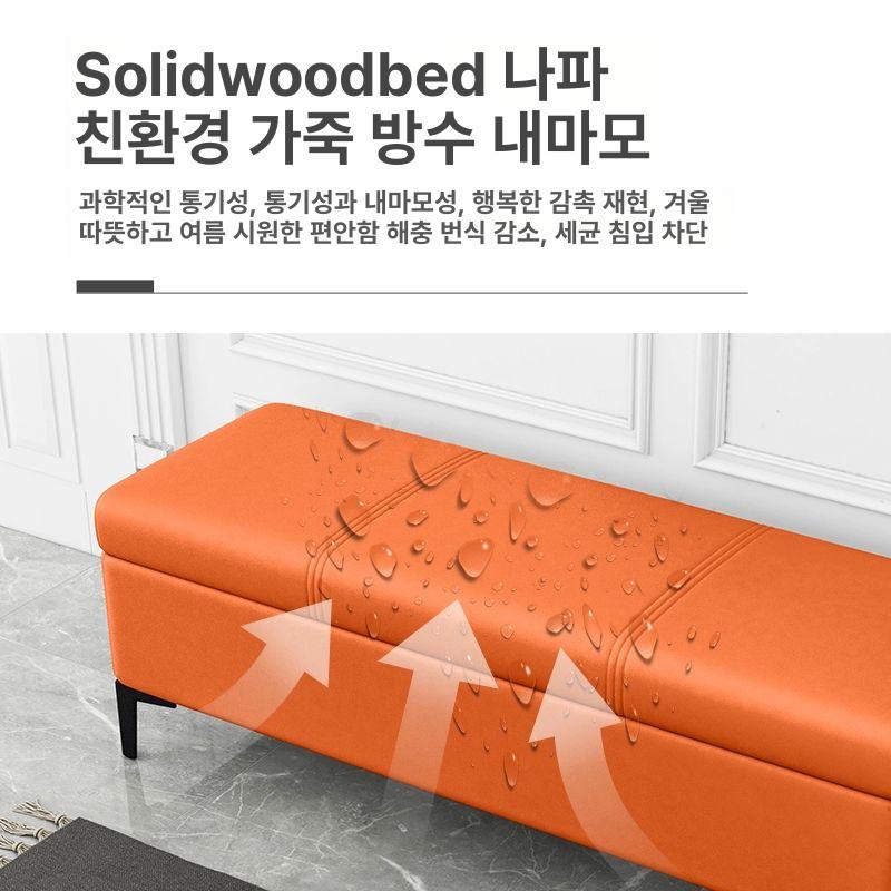 수납 벤치 스툴 보조의자 다크그레이 소파 풋스툴 쇼파 보조 멀티 오토만 - 상세 이미지 5