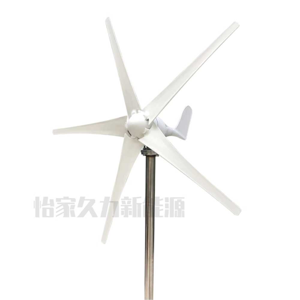 가정용 풍력 발전기 영구 자석 태양열 베란다 컨트롤러 200W 12V 이미지 6