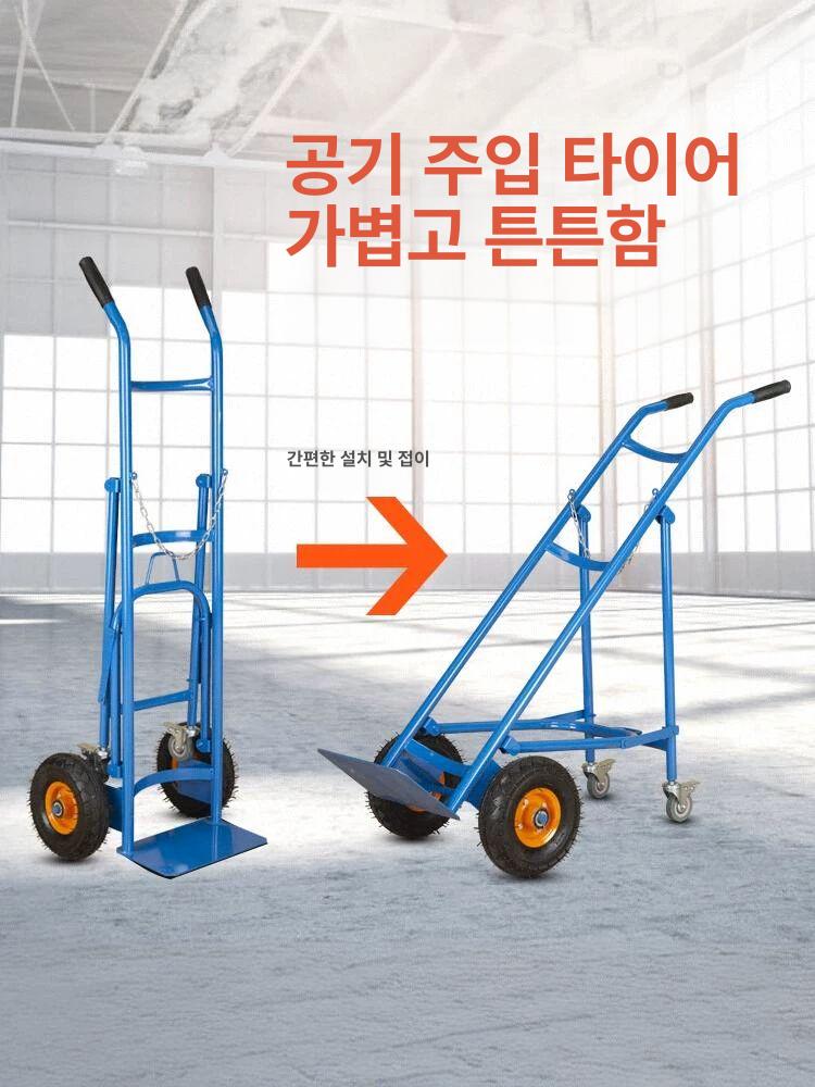 산소 질소 가스통수레 이동식 운반 핸드카 이륜 스텐 싱글 구르마 구루마 트롤리 - 상세 이미지 4