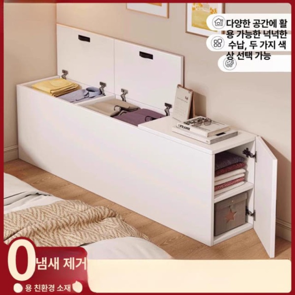 실용적인 침실 원목 틈새 협탁 미니 수납장 선반 침대 사이드테이블 - 상세 이미지 2