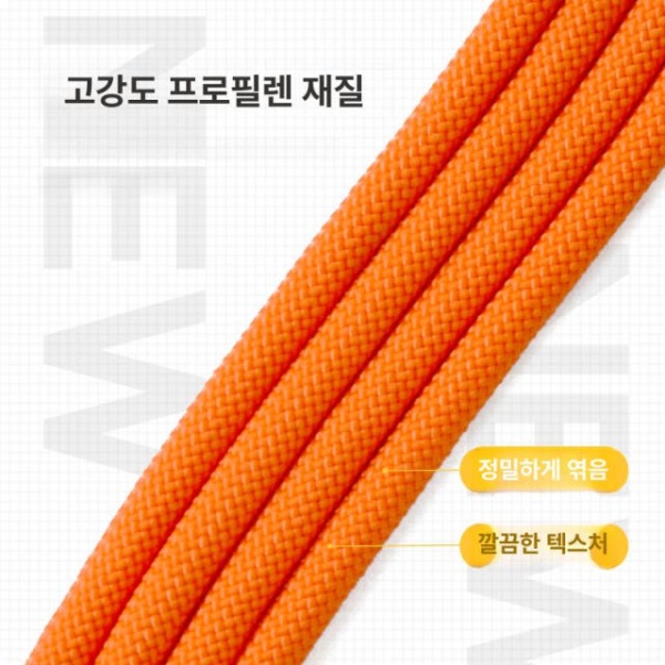 최강 아웃도어 고공작업 등산로프 다용도 자일로프 고공 도르래 - 상세 이미지 4