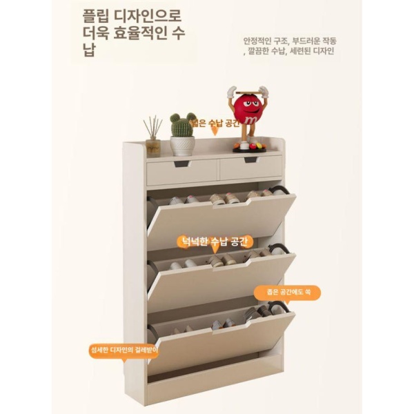 실용적인 원룸 현관 사무실 가정용 신발장 정리대 선반 신발정리대 - 상세 이미지 4