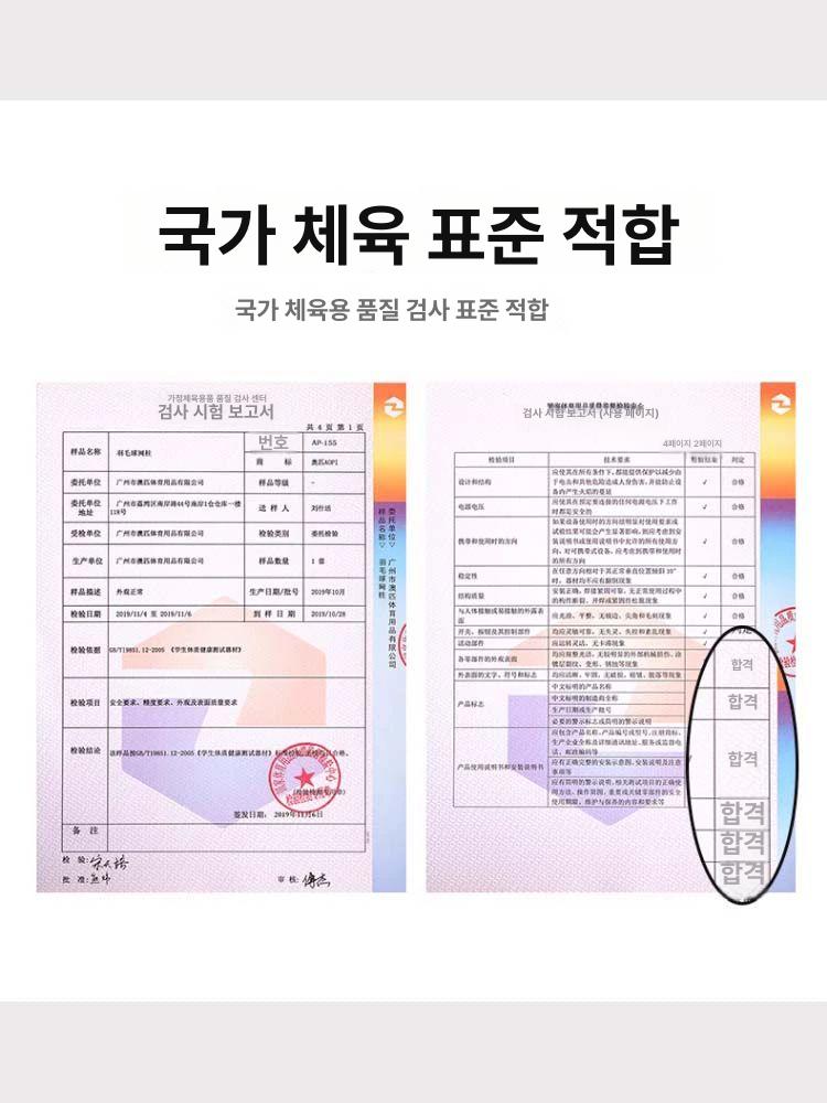 새끼줄 인테리어용 줄다리기용 결속 밧줄 코아로프 마끈 볏짚 짚줄 녹화끈 - 상세 이미지 4