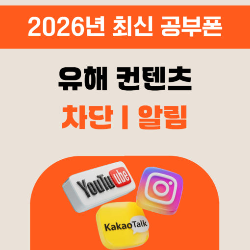 thumbnail-8