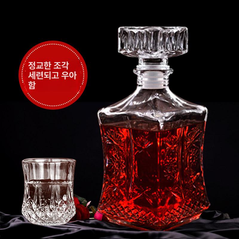 크리스탈 양주병 위스키병 옵션 술병 글라스 보틀 다이아몬드 퀼팅 보물 공 - 상세 이미지 3