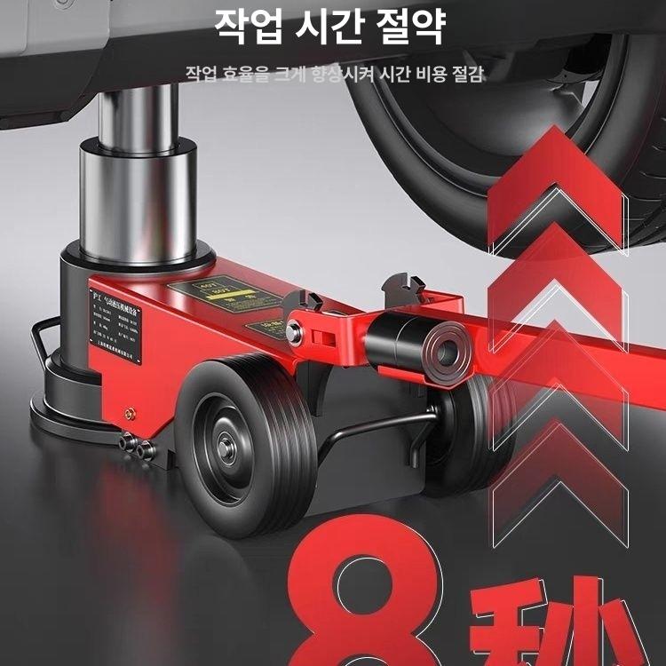 50톤 통통 작기 대형차 자동차 유압자키 지렛대 정비 100t 직선봉 이미지 6