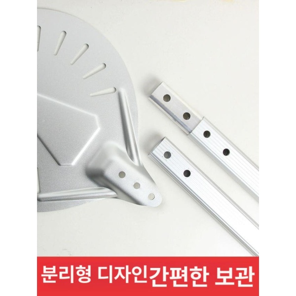 프리미엄 12 인치 피자도우 냉동 화덕피자 밀가루 플래튼 - 상세 이미지 5