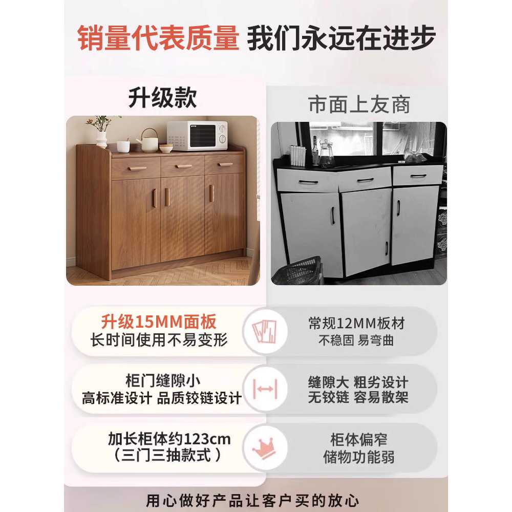 카페 반납대 원목 서랍 주방 용 보관 수납 보조 캐비닛 63cm - 상세 이미지 5