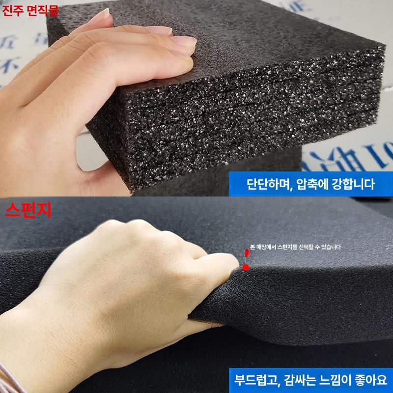 포장 EPE 스티로폼판 검정 패드 고밀도 압축스펀지 블랙 - 상세 이미지 4