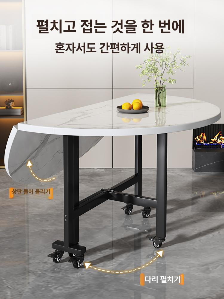 원형 식탁 접이식 라운드테이블 이동식 업소용 원탁 폴딩 테이블 카페 레스토랑 - 상세 이미지 2