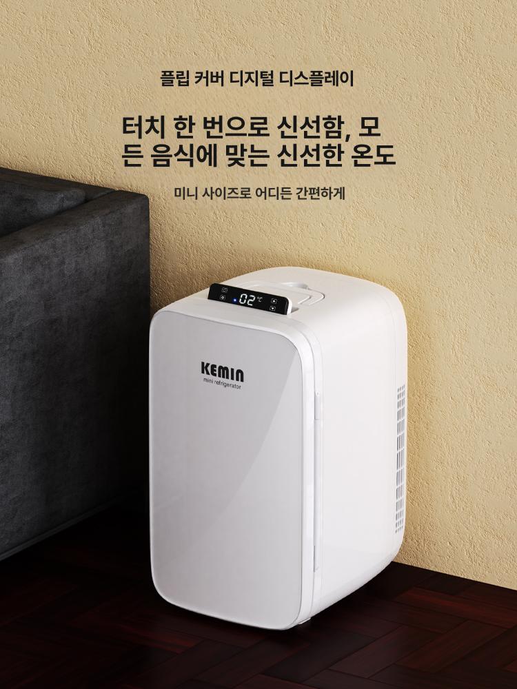 소형 냉장고 캠핑용 미니 차량용 쿨러 휴대용 이동식 아웃도어 카캠핑 - 상세 이미지 3
