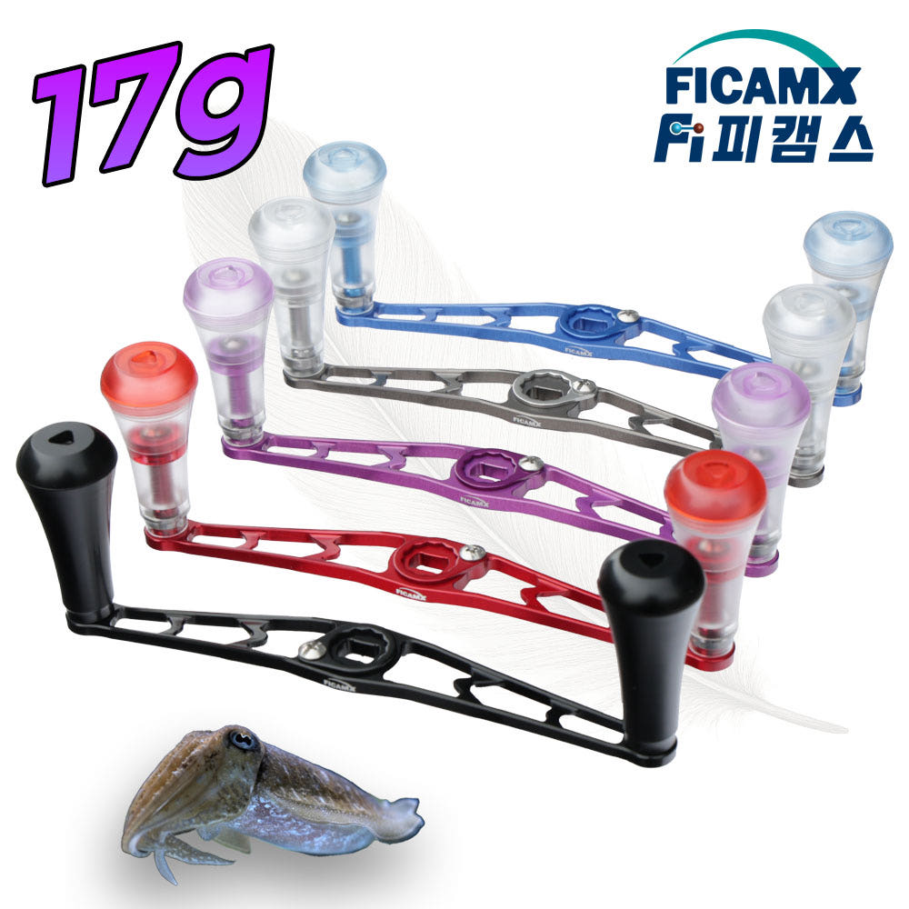 17g 쭈갑전용 베이트릴 더블핸들 튜닝 파워핸들 노브 가격 비교 지존낚시 피캠스 공식샵 17g 쭈갑전용 베이트릴 더블핸들 튜닝 파워핸들 노브
