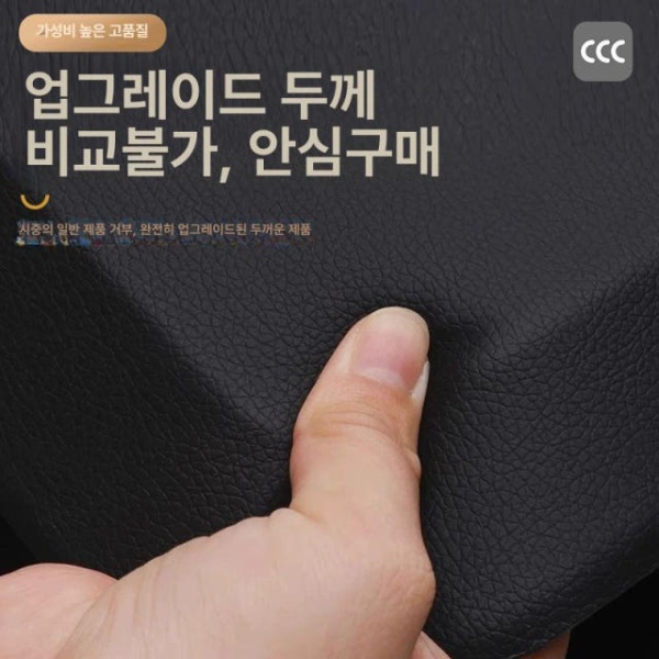 프리미엄 미용실 쿠션매트 발매트 감압 미용사 반원 - 상품 이미지