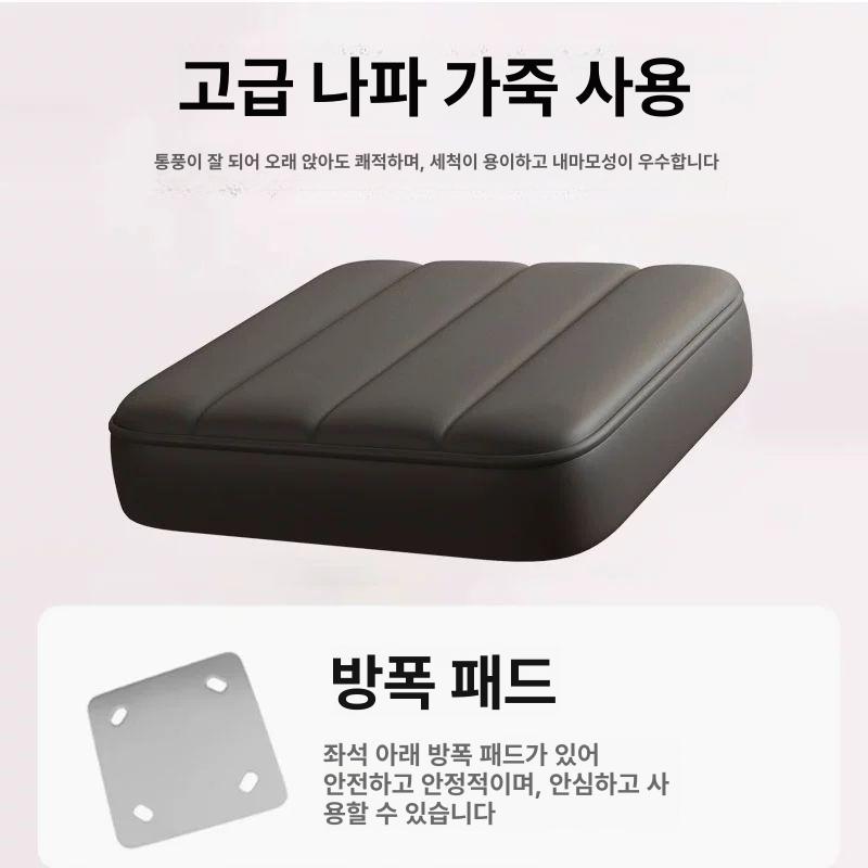 높은의자 키다리 높이 조절 카페 바퀴 식탁 다이닝 높낮이 원목 바 체어 홈 - 상세 이미지 3