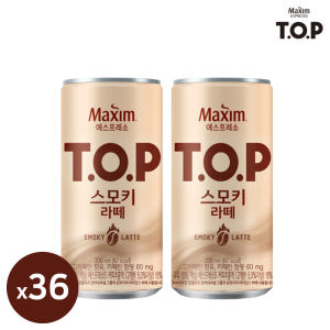 맥심 티오피커피 마스터라떼 더블랙 스위트아메리카노 200ml 15캔 세트... 맛있게 먹은 솔직 후기 - 상품 이미지 4
