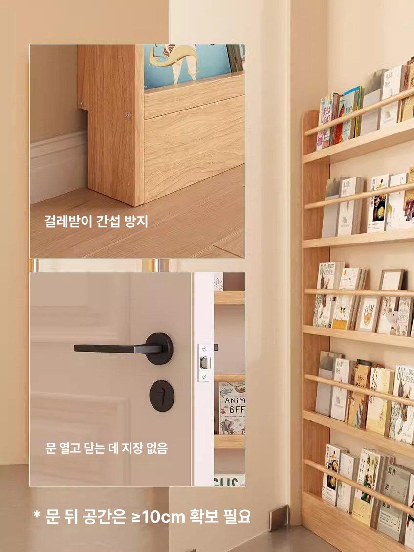 원목 책장 만화책 동화책 수납장 거실 서재 다용도 책꽂이 - 상세 이미지 3