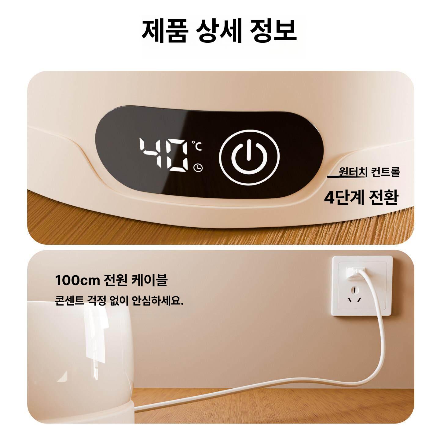 보온급수기 고양이 겨울 음수량 온수 물그릇 자동 음수기 - 상세 이미지 5