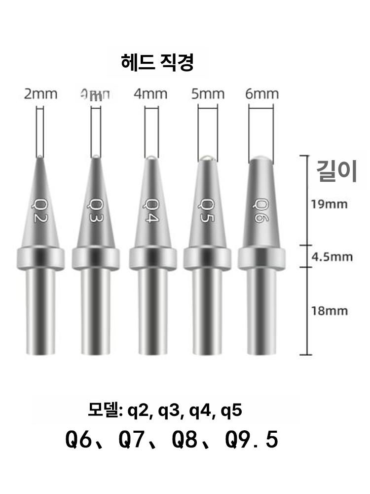 인두기 팁 DIY용 구리 인터페이스 교체용 무연 납땜용 500-q2 원뿔형 헤드 - 상세 이미지 2