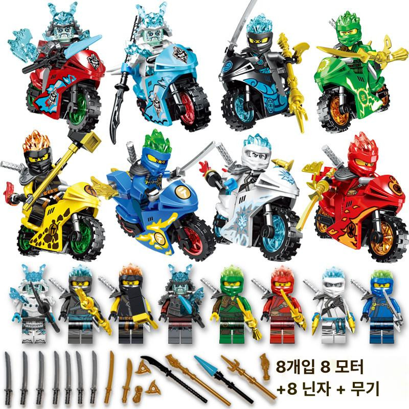 레고 조립 블록 드래곤 오토바이 전차 사원 8종류의 닌자 전차