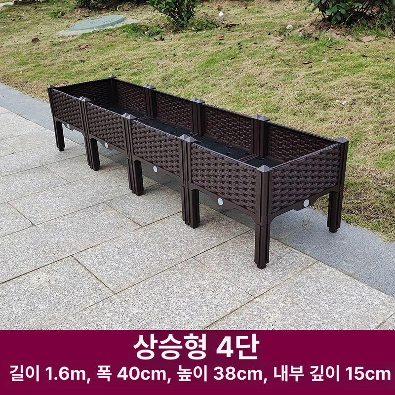 채소재배상자 대형 텃밭 발코니 베란다 야외 식물 8종 가정용 특대 자급자족라이프 옥상 - 상세 이미지 4