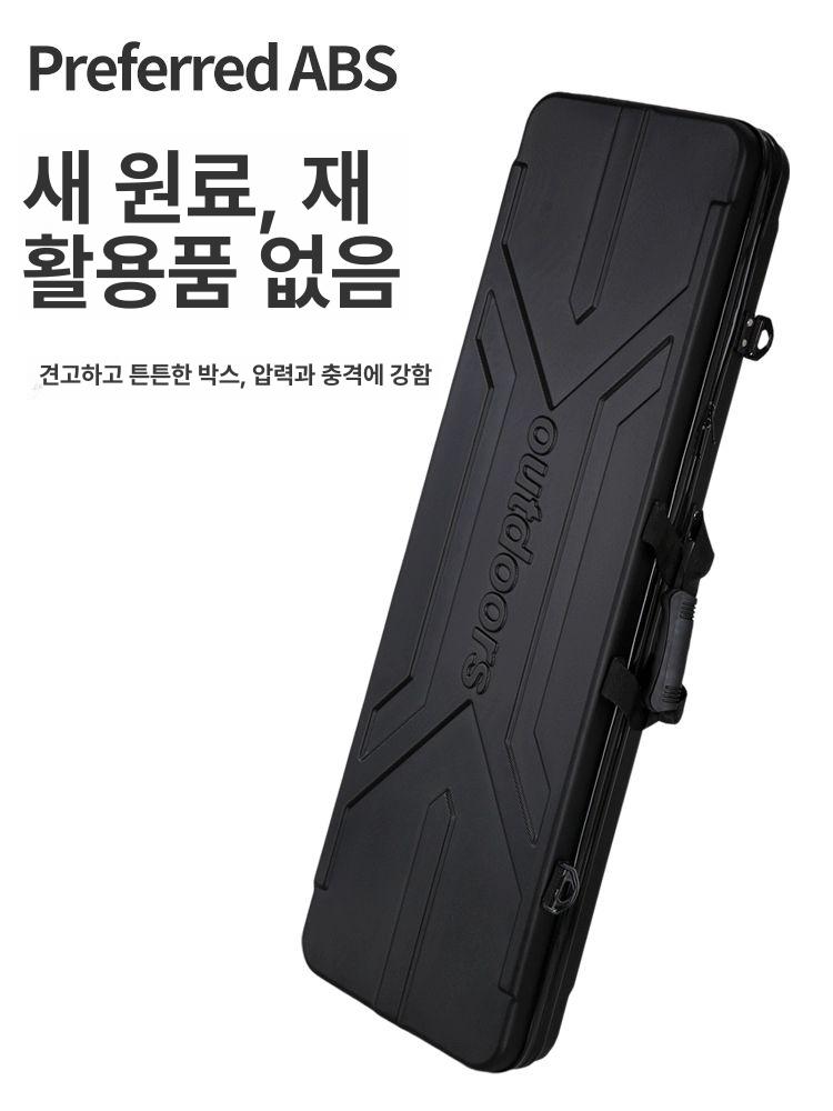 건케이스 휴대용 하드 보관함 보관 핸드건 가방 밀리터리 - 상세 이미지 3