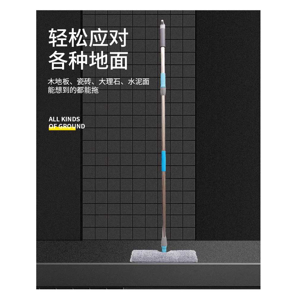 업소용 창문 닦이 천장 간판 용 타일 유리 높은곳 닦는 걸레 3m 2장 - 상세 이미지 5