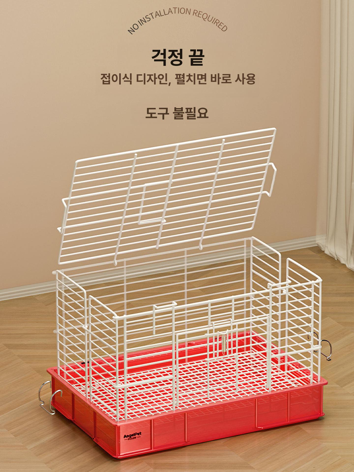 기니피그집 토끼집 케이지 철장 토끼장 사육장 [중형] 기본 + 물통 + 사료그릇 - 상세 이미지 4