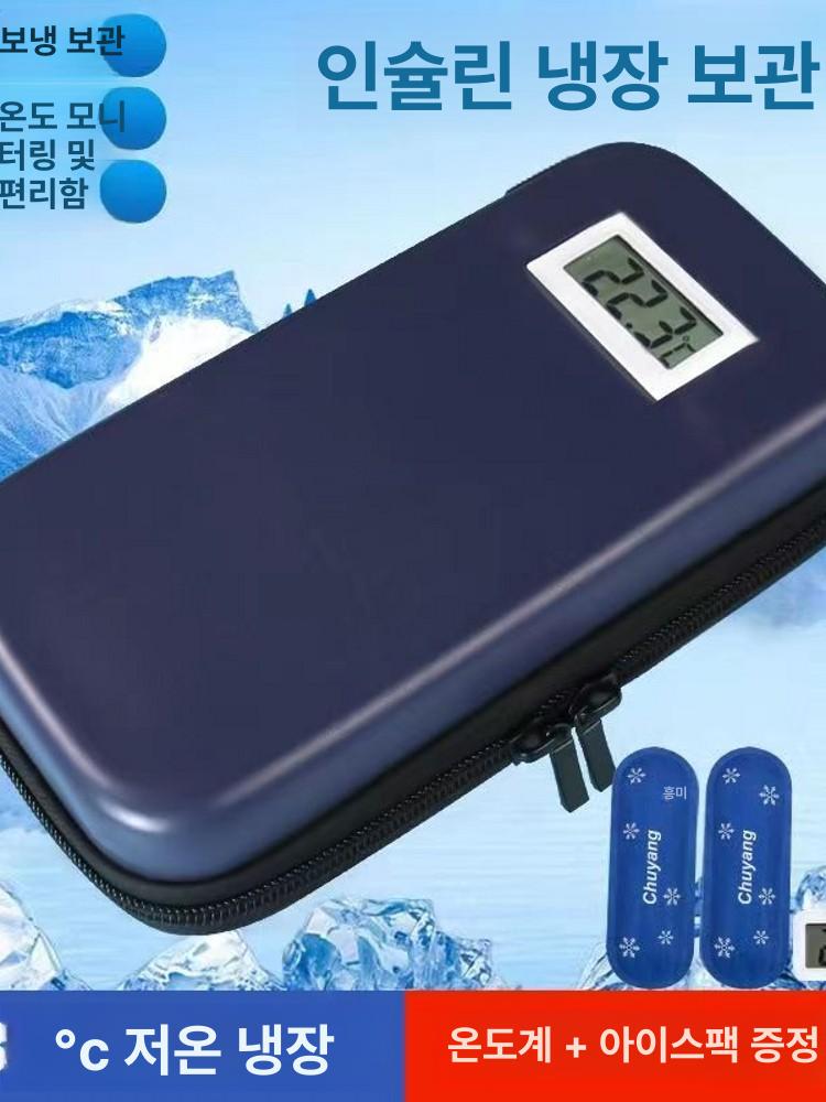 휴대용 인슐린보관 케이스 가방 파우치 겔팩 온도표시 소형 블루 아이스팩 2개 빈 - 상세 이미지 4