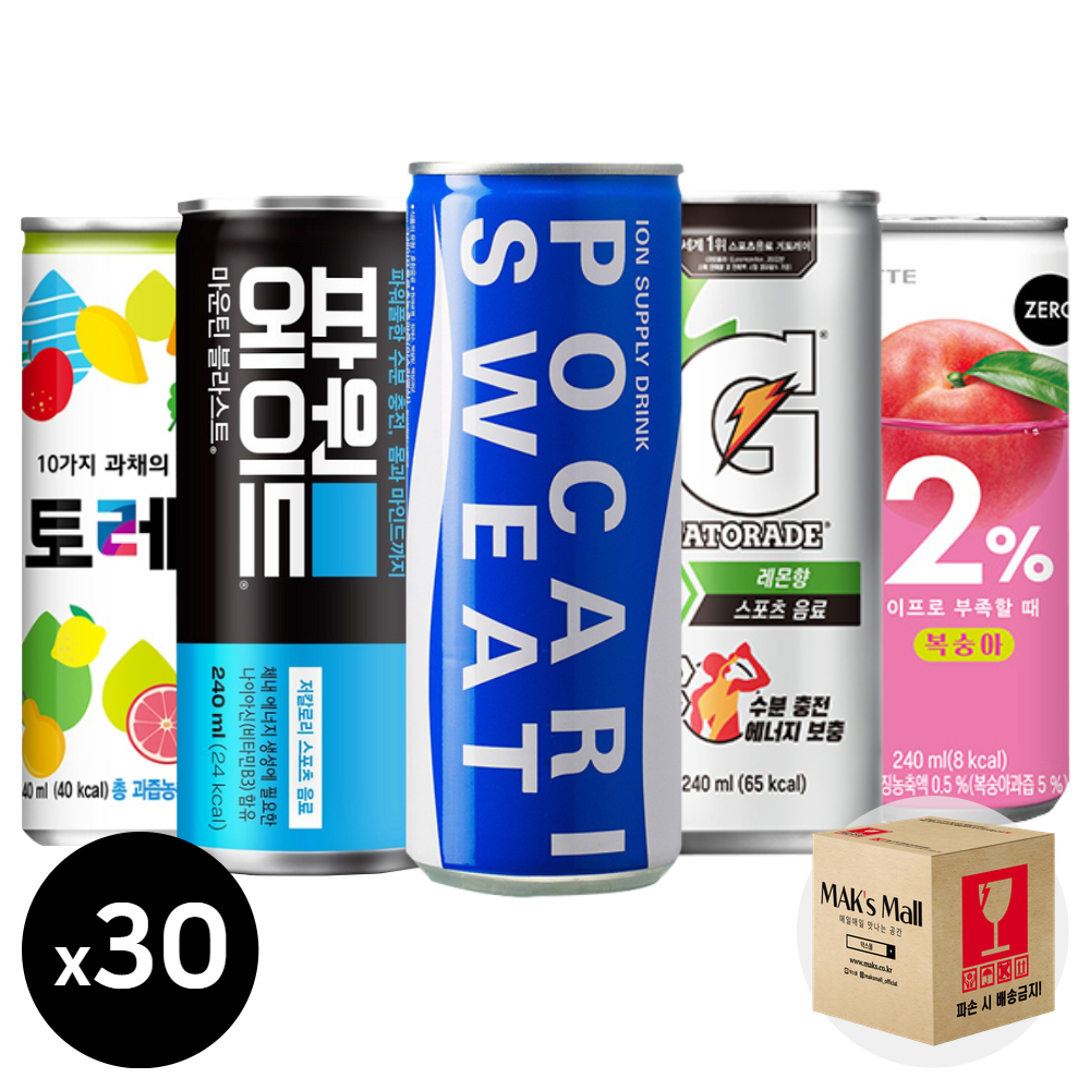 포카리스웨트 파워에이드 게토레이 이프로 240ml 30캔 각6개씩 이온음료 스포츠음료 이미지 1