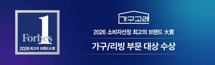 가구고래 웨일 무헤드 고무나무 원목 평상형 침대 프레임 SS 판매처 상세 정보 이미지 2