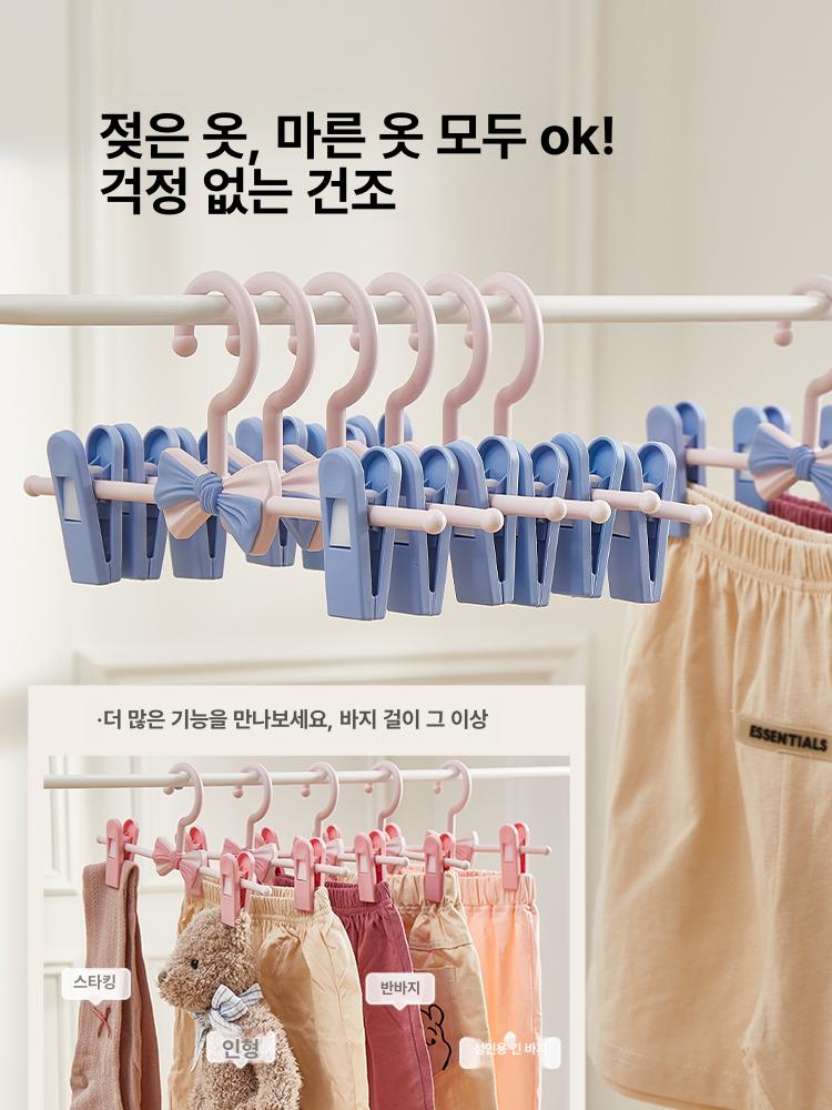 세트 리본 클립 빨래 행거 옷걸이 집게 바지걸이 - 상세 이미지 4