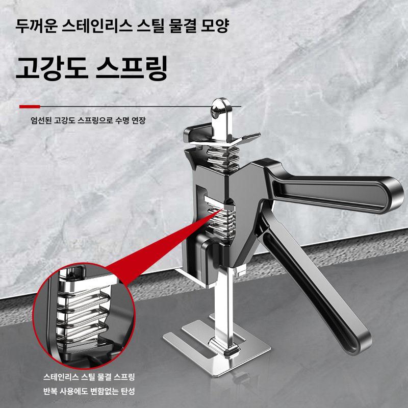 평탄 레벨링 조절기 수평 장치 높이 올메탈 미니 클립 블랙다이아몬드 260KG 25cm - 상세 이미지 3