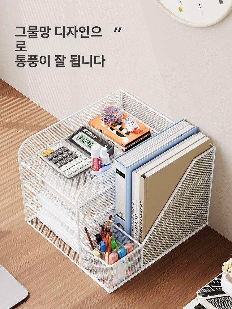 공부방 선반 오피스 철제 데스크 정리함 탁상용 테이블 A4용지 서류꽂이 파일 자료 메쉬 - 상세 이미지 3